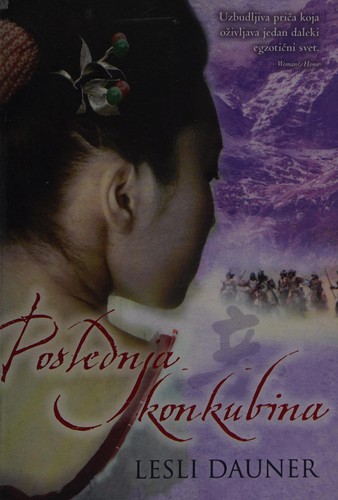 Cover for Poslednja konkubina