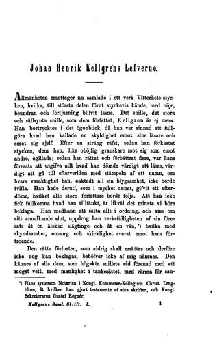 Cover for Joh. Henr. Kellgrens samlade skrifter