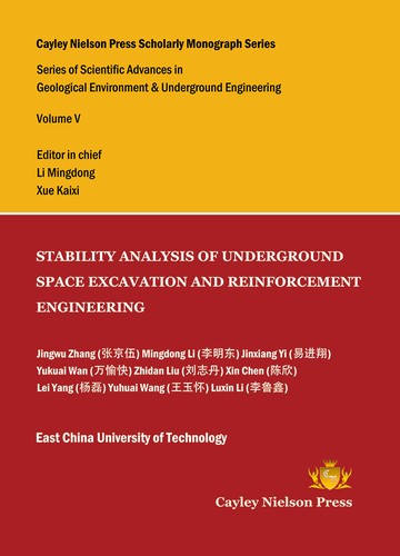 Cover for Stability Analysis of Underground Space Excavation and Reinforcement Engineering