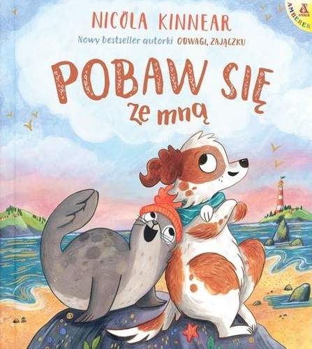 Cover for Pobaw się ze mną