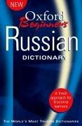 Cover for Oxford Beginner's Russian Dictionary