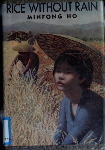 Cover for Rice without rain
