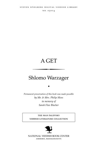 Cover for A get