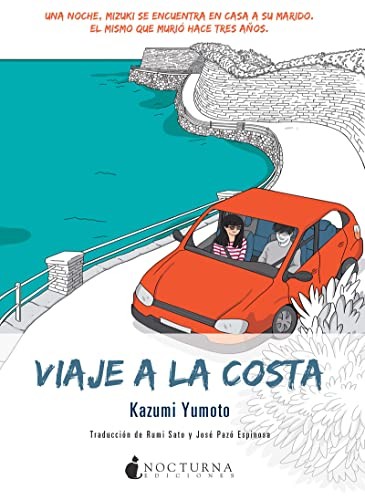 Cover for Viaje a la costa
