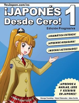 Cover for Japones Desde Cero 1