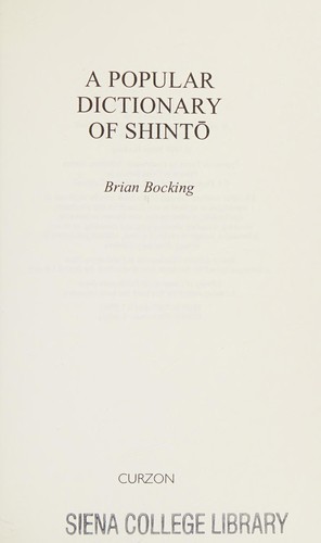 Cover for A Popular Dictionary of Shinto 1st Ed.