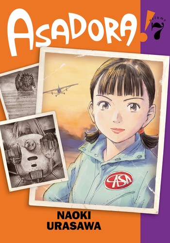 Cover for Asadora!, Vol. 7