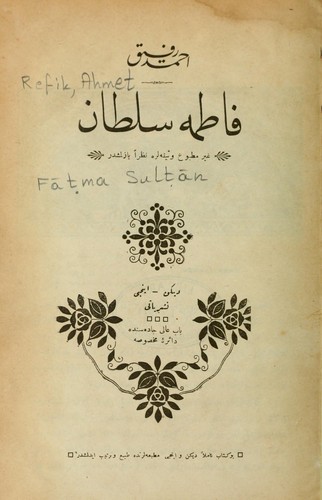 Cover for Fāṭma Sulṭān