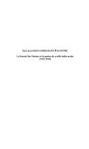 Cover for Les illusions perdues en Palestine