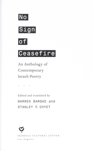 Cover for No sign of ceasefire