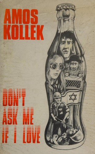 Cover for Don't ask me if I love