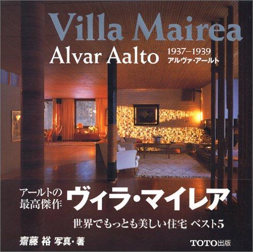 Cover for Alvar Aalto's Villa Mairea
