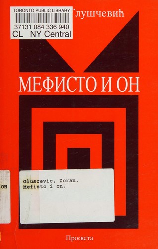 Cover for Mefisto i on