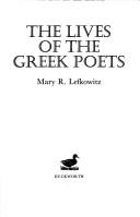 Cover for The lives of the Greek poets
