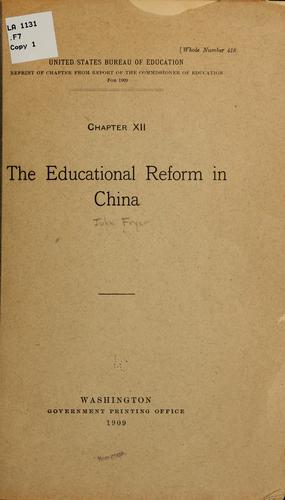 Cover for The educational reform in China