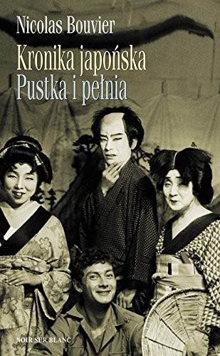 Cover for Kronika japonska Pustka i pelnia