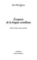 Cover for Exequias de la lengua castellana