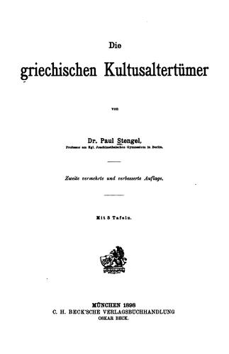 Cover for Die griechischen kultusaltertümer