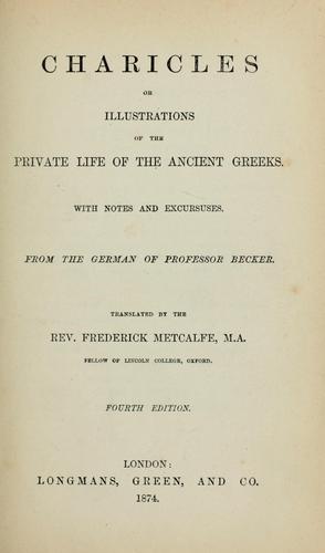 Cover for Charicles: or, Illustrations of the private life of the ancient Greeks.