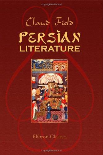 Cover for Persian Literature