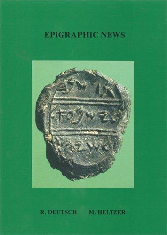 Cover for West Semitic epigraphic news of the 1st millenium BCE