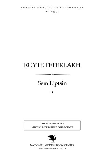 Cover for Royṭe feferlakh