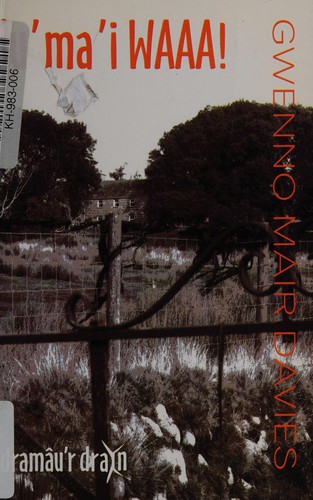 Cover for "Su' ma'i waaa!"