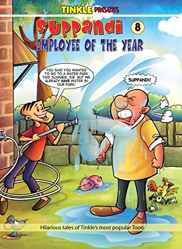 Cover for TINKLE SUPPANDI EMPLOYEE OF THE YEAR [Paperback] [Jan 01, 2017] AMAR CHITRA KATHA
