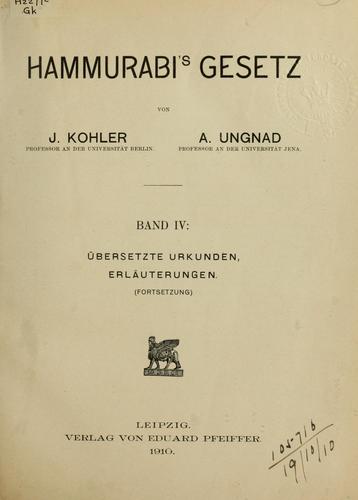 Cover for Hammurabi's Gesetz