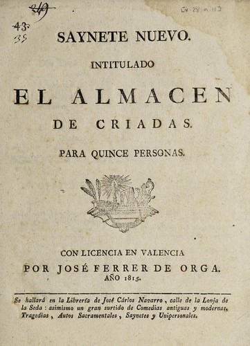 Cover for El almacén de criadas