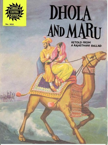 Cover for Dhola and Maru
