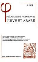 Cover for Mélanges de philosophie juive et arabe
