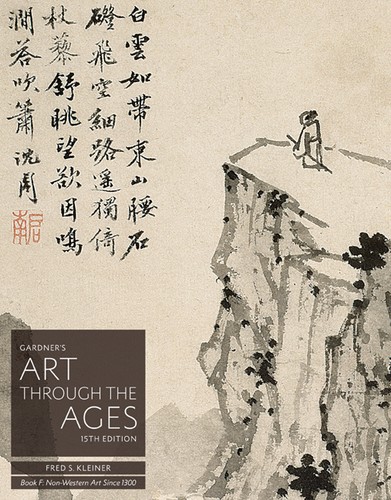 Cover for Gardner's Art Through the Ages