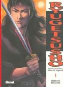 Cover for Ryugetsusho 1