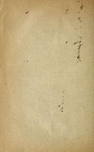 Cover for Fruta prohibida