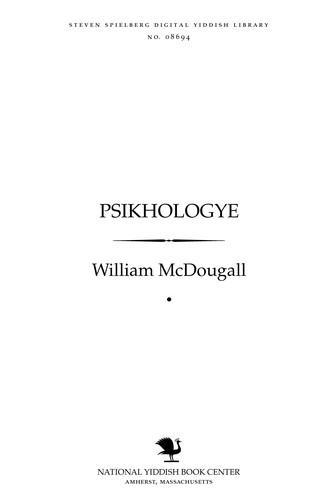 Cover for Psikhologye