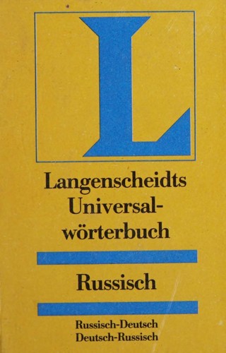 Cover for Samozashchita psikhiki