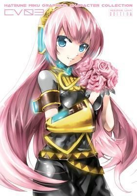 Cover for Hatsune Miku Graphics : Character Collection CV03 - Megurine Luka Edition