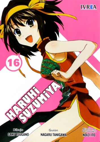 Cover for Haruhi Suzumiya 16