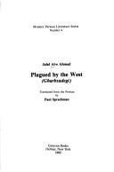 Cover for Plagued by the West =