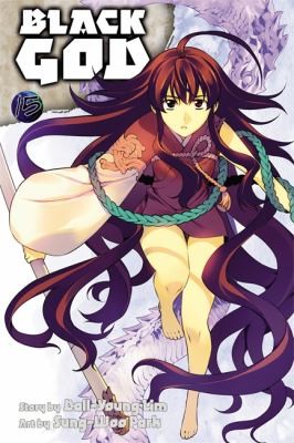 Cover for Black God Volume 15
            
                Black God
