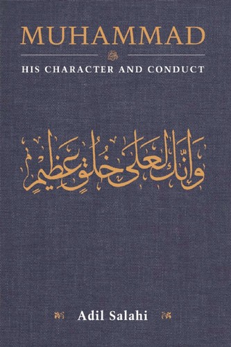 Cover for Muhammad: His Character and Conduct