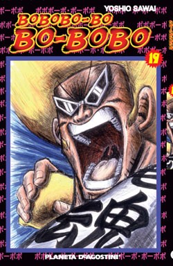 Cover for Bububûbu Bûbubu