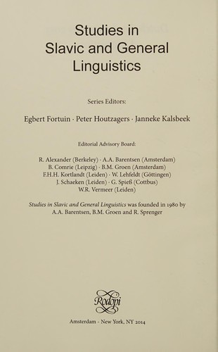 Cover for Dutch Contributions to the Fifteenth International Congress of Slavists