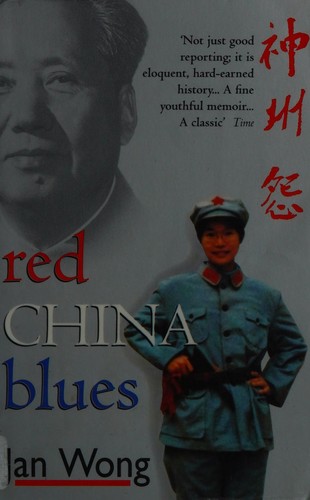 Cover for Red China blues