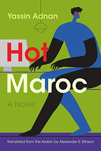 Cover for Hot Maroc