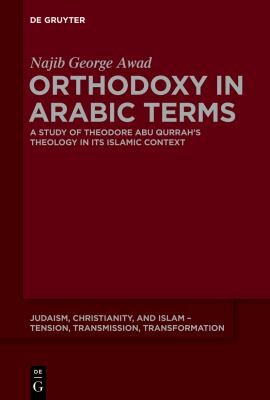 Cover for Orthodoxy in Arabic terms