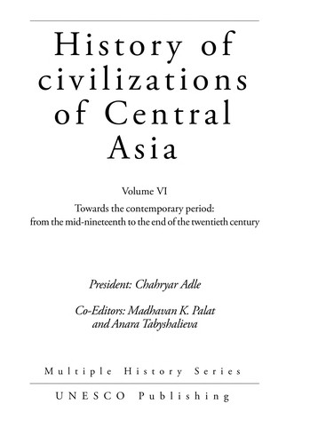 Cover for History of Civilizations of Central Asia