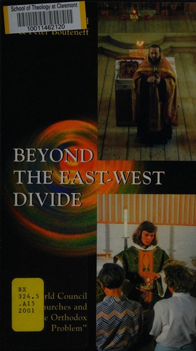 Cover for No boundaries to compassion?