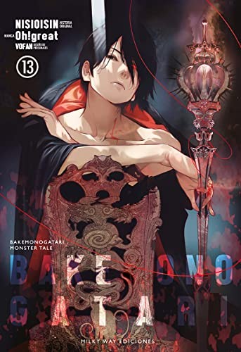 Cover for Bakemonogatari 13